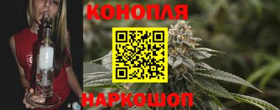 соль курить ск Нарткала