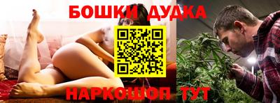 соль курить ск Нарткала