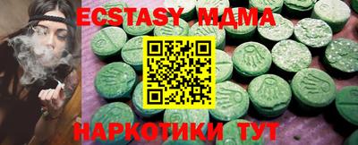 соль курить ск Нарткала