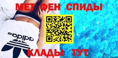 гашик Нальчик