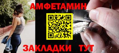 соль курить ск Нарткала