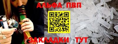соль курить ск Нарткала