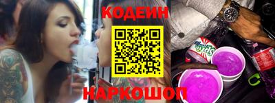 соль курить ск Нарткала